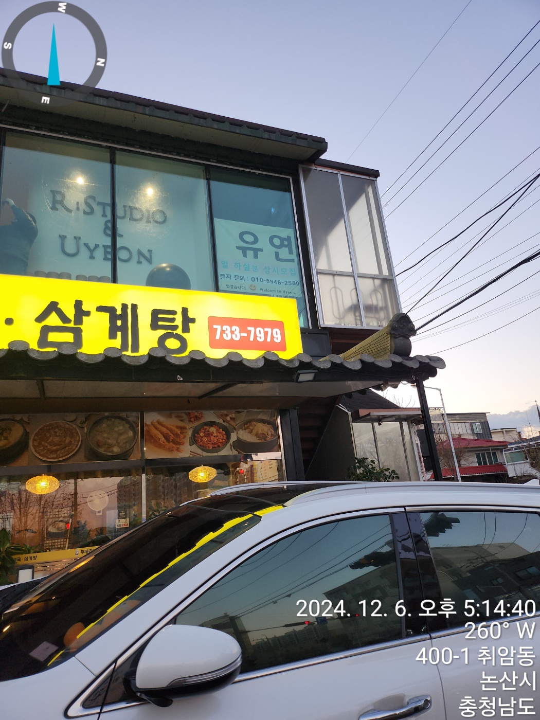 KakaoTalk_20250305_144157526_02.jpg